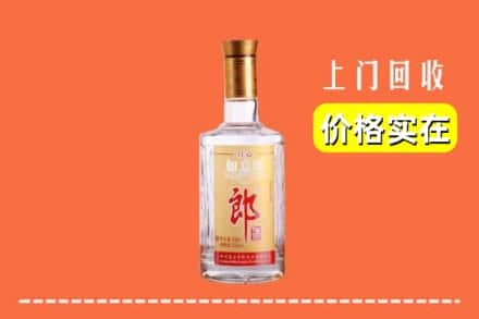 乌拉特前旗求购高价回收老郎酒